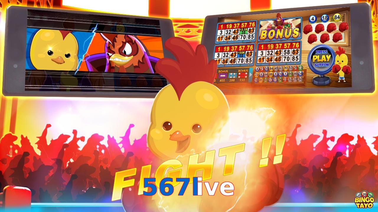 567live